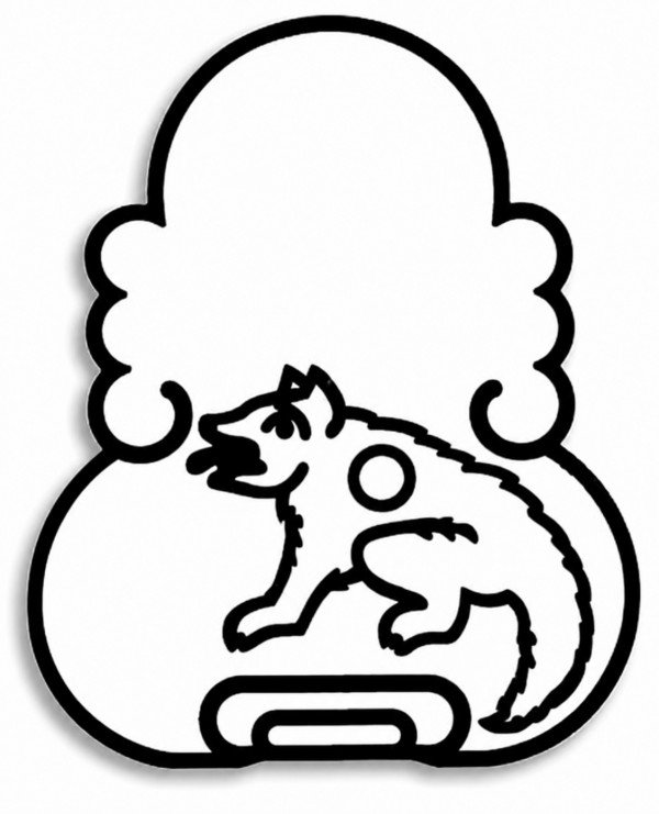 ESCUDO